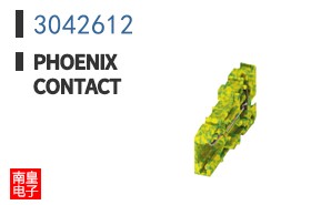 3042612
