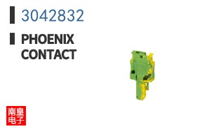 3042832
