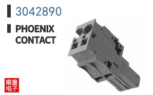 3042890