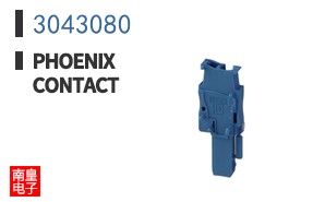 3043080