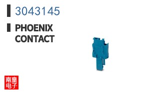 3043145
