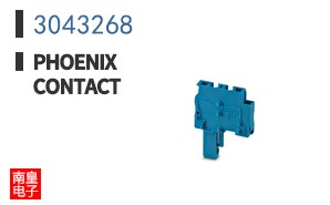 3043268