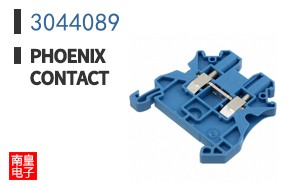 3044089