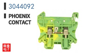 3044092