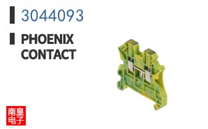 3044093