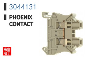 3044131