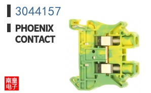 3044157