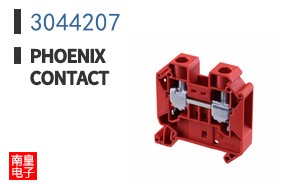 3044207