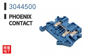 3044500