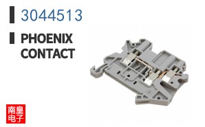 3044513