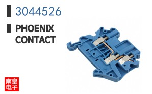 3044526