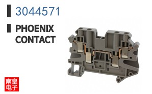 3044571