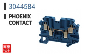 3044584