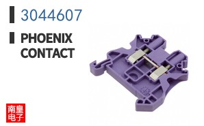 3044607