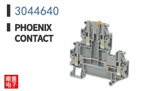 3044640