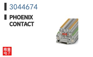 3044674