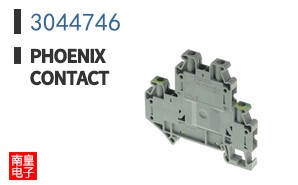 3044746