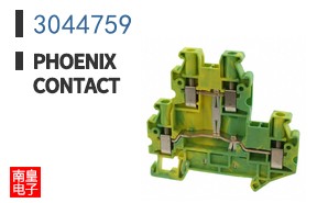 3044759