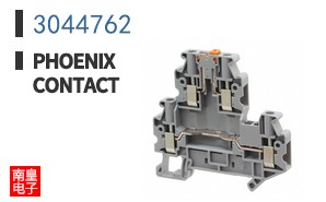 3044762