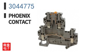 3044775