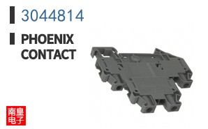 3044814