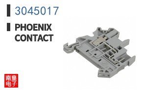 3045017