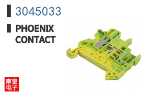 3045033