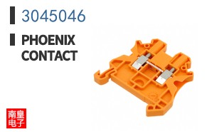 3045046