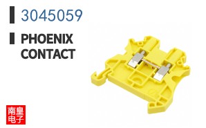 3045059