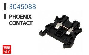 3045088