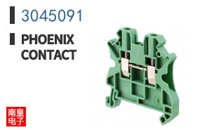 3045091