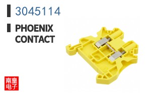 3045114