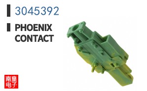 3045392