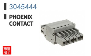 3045444