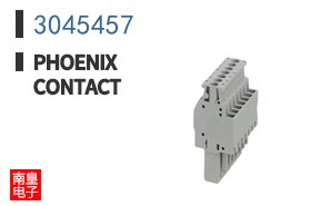 3045457
