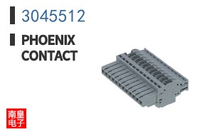 3045512