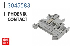 3045583