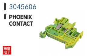 3045606