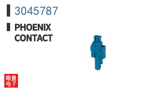 3045787