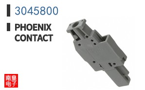 3045800