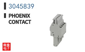 3045839
