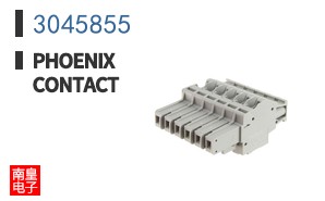 3045855
