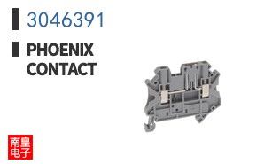 3046391