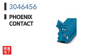 3046456