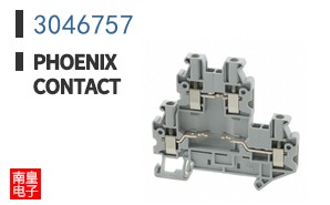 3046757