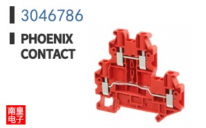 3046786