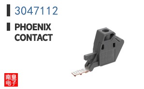 3047112