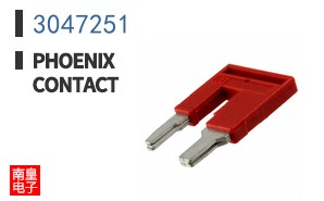 3047251