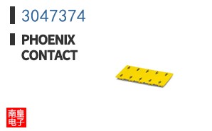3047374