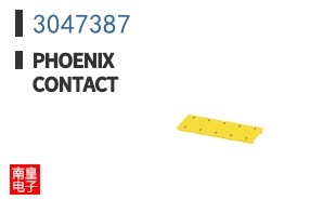 3047387